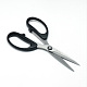 Iron Kitchen Scissors&nbsp;TOOL-R109-33-1