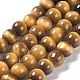 Natural Tiger Eye Round Bead Strands&nbsp;G-L411-07-4mm-2