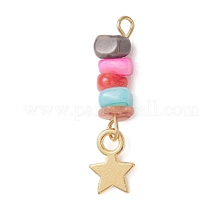 Nuggets Dyed Natural Freshwater Shell Beads with Alloy Star Pendants&nbsp;PALLOY-JF05030