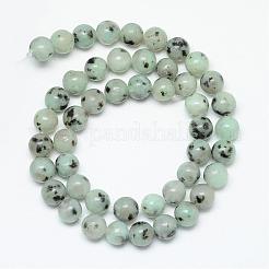 Natural Sesame Jasper/Kiwi Jasper Bead Strands&nbsp;G-R345-8mm-28