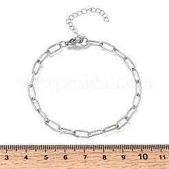 4MM 304 Stainless Steel Textured Paperclip Chain Bracelets for Man and Women&nbsp;SA-CBAB767-11P