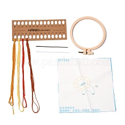 DIY Cartoon Animal Embroidery Sets&nbsp;DIY-G037-02F