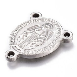 Tarnish Resistant 201 Stainless Steel Chandelier Component Links&nbsp;STAS-Z019-19P