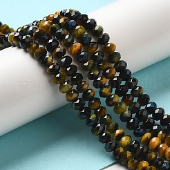 Natural Rainbow Tiger Eye Beads Strands&nbsp;G-NH0002-D04-02