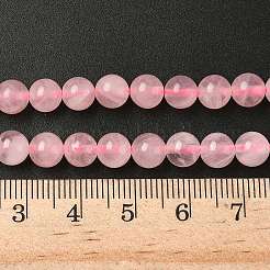 Pink Color Natural Madagascar Rose Quartz Beads Strands&nbsp;G-D654-6mm