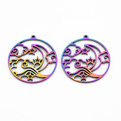 201 Stainless Steel Pendants&nbsp;STAS-S119-156M