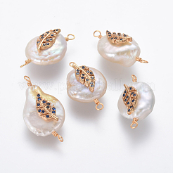 Natural Pearl Links connectors&nbsp;PEAR-L027-07