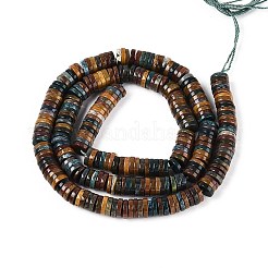 Natural Ocean Jasper Beads Strands&nbsp;G-T142-6mm-08