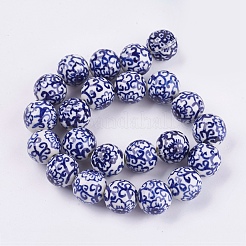 Handmade Blue and White Porcelain Beads&nbsp;PORC-G002-12