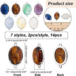 14Pcs 7 Styles Brass Natural Gemstone Connector Charms&nbsp;G-FH0001-79