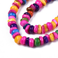 Natural Trochid Shell/Trochus Shell Beads Strands&nbsp;SHEL-S258-081-B08
