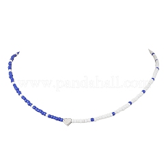 9Pcs 9 Colors Brass Heart Glass Seed Beaded Necklaces&nbsp;NJEW-JN05956