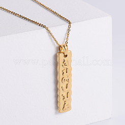 French Vintage Style Stainless Steel Om Mani Padme Hum Rectangle Pendant Necklaces for Women&nbsp;JR8082