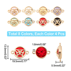 32Pcs 8 Colors Glass Connector Charms&nbsp;GLAA-AR0001-31