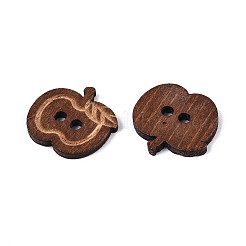 Apple Wood Buttons&nbsp;BUTT-T013-14A
