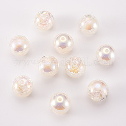 10Pcs Resin Beads&nbsp;PACR-TA0001-33K