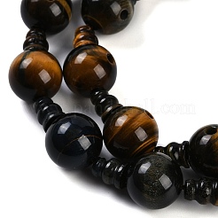 Natural Yellow Tiger Eye & Dyed Blue Tiger Eye(Dyed & Heated) 3-Hole Guru Beads Strands&nbsp;G-H064-E05-04A