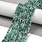 Natural Chrysocolla Beads Strands, Faceted, Round, 3mm, Hole: 0.8mm, about 123pcs/strand, 15.55''(39.5cm)