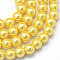 Baking Paint Glass Pearl Bead Strands, Pearlized, Round, Gold, 3~4mm, Hole: 0.5mm, about 195pcs/strand, 23.6 inch