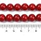 Shell Pearl Beads Strands&nbsp;BSHE-K015-10mm-01-4