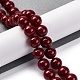 Baking Paint Glass Beads&nbsp;GLAA-Z010-01F-2