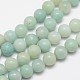 Round Natural Amazonite Bead Strands&nbsp;X-G-I183-02-10mm-1