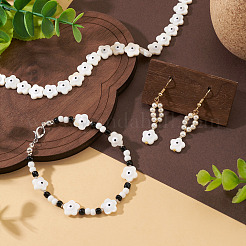 2 Strands Natural Freshwater Shell Beads Strands&nbsp;SHEL-TA0001-45