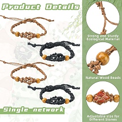 4Pcs 2 Colors Adjustable Braided Waxed Cord Macrame Pouch Bracelet Making&nbsp;MAK-CJ0001-18