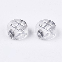 Transparent Acrylic Beads&nbsp;MACR-SZ0001-27