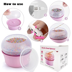Plastic Automatic USB Beading Machine&nbsp;AJEW-K046-01A