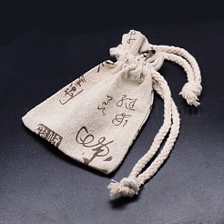 Rectangle Hemp Cloth Pouches&nbsp;ABAG-N007-02D