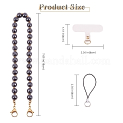 Non-Magnetic Synthetic Hematite & 304 Stainless Steel Round Beaded Mobile Straps&nbsp;HJEW-SW00043-01