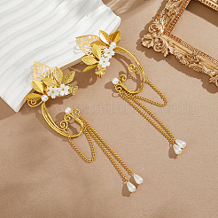 Alloy Leaf Cuff Earrings&nbsp;EJEW-HS00003