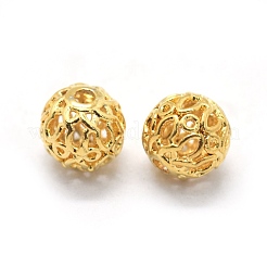 Hollow Brass Beads&nbsp;KK-L184-79G