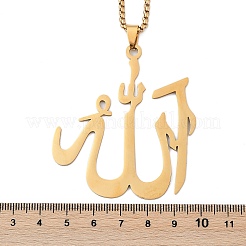 201 Stainless Steel Arabic Pendant Box Chain Necklaces for Women Men&nbsp;LS-NJEW-R013-07G