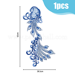 Peacock Tail Pattern Polyester Fabrics Computerized Embroidery Cloth Sew on Appliques&nbsp;PATC-WH0009-06