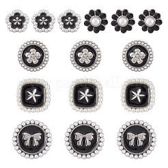 15Pcs 5 Styles 1-Hole Alloy Enamel Shank Buttons&nbsp;BUTT-TA0001-47B