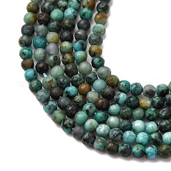 Natural African Turquoise(Jasper) Beads Strands&nbsp;G-Z116-A20-2mm