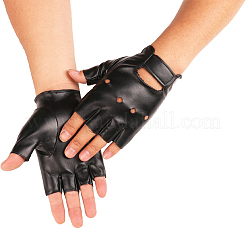 PU Leather Half-finger Gloves&nbsp;AJEW-WH20141-25