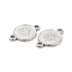Tarnish Resistant 304 Stainless Steel Connector Charms&nbsp;STAS-B032-40P
