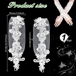 Gauze Lady Tulle Lace Oversleeve Gloves&nbsp;AJEW-WH0596-076