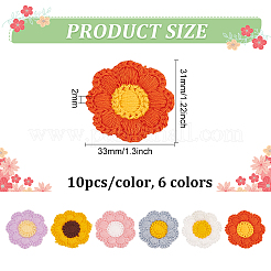 60Pcs 6 Colors Two Tone Polyester Knitted Appliques&nbsp;PATC-FG0001-75