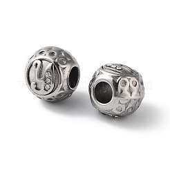 304 Stainless Steel Rhinestone European Beads&nbsp;STAS-A092-10Y-P
