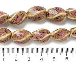 Handmade Porcelain Beads Strands&nbsp;PORC-B002-15A