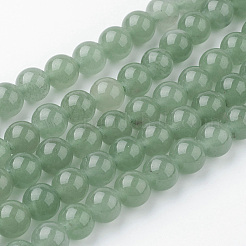Natural Green Aventurine Bead Strands&nbsp;G-G735-63-8mm