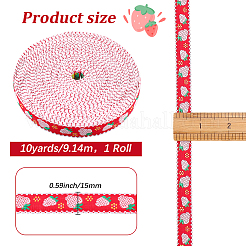 10 Yards Polyamide Ribbon&nbsp;OCOR-CY0002-94A