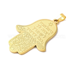 304 Stainless Steel Pendants&nbsp;STAS-Z069-02G