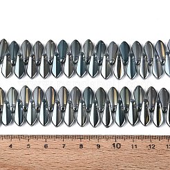 Glass Beads&nbsp;EGLA-Q134-01A-A03
