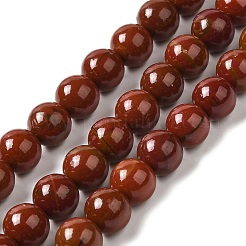 Natural Dyed White Jade Beads Strands&nbsp;G-M402-C03-04