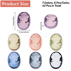 42Pcs 7 Colors Rertro Lady Cameo Resin Cabochons&nbsp;RESI-CA0001-74